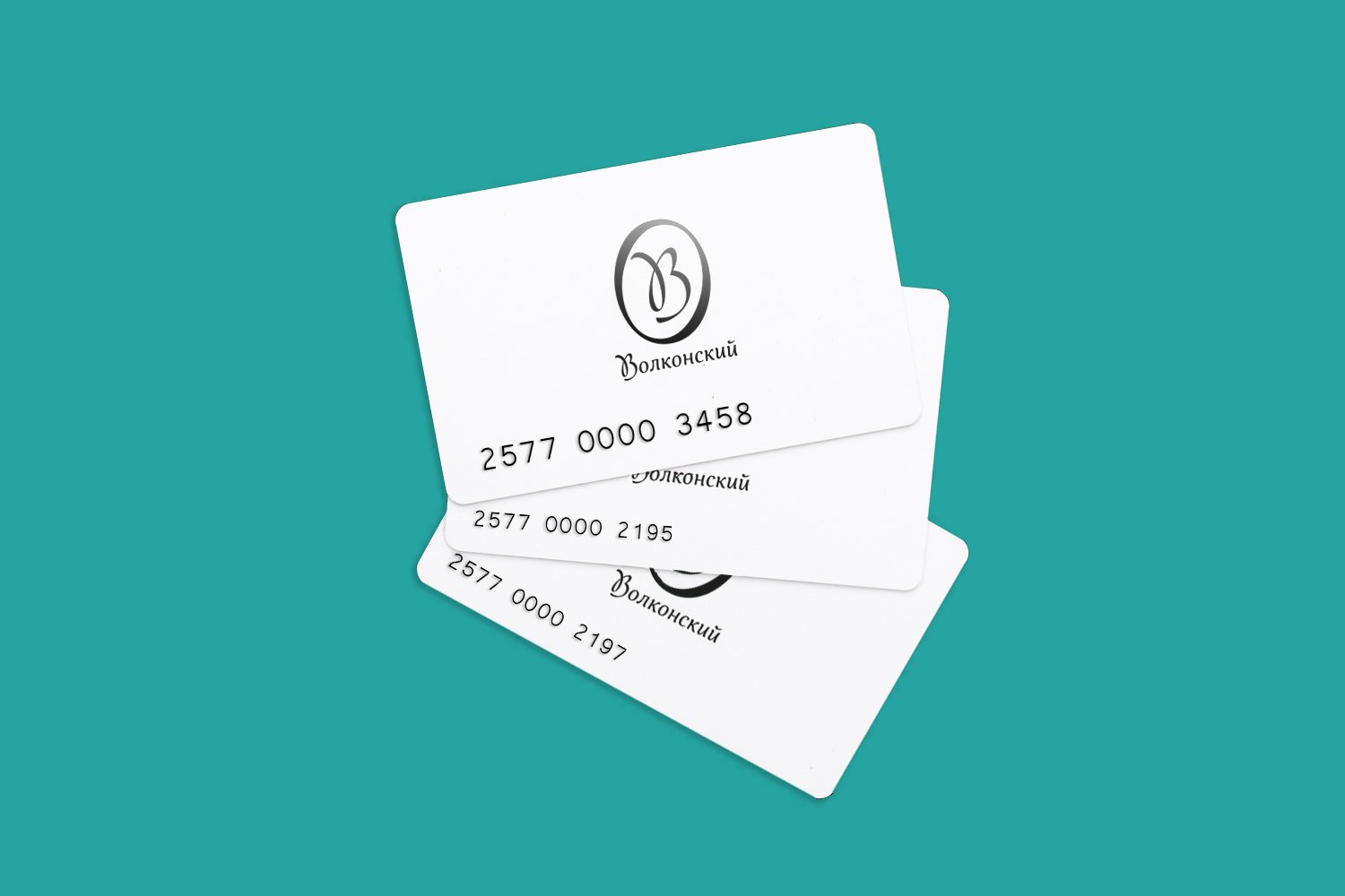 накопительные карты бонусная система